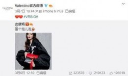 李忆最新爆料,揭秘娱乐圈不为人知的幕后真相