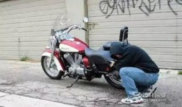 西安摩托车爆料案件最新,真相追踪与法律较量