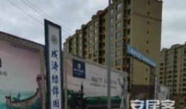 绿锦国际小区最新爆料,揭秘神秘事件背后的真相